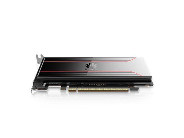 Atlas 300V Pro 视频解析卡