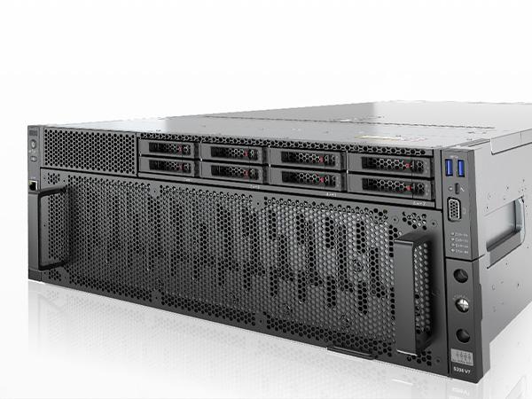 FusionServer 5298 V7